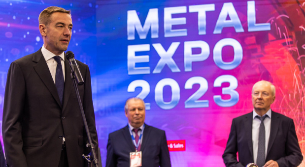 Компания АЛМАЗ-Нефтесервис приняла участие в 29-ой Международной промышленной выставке «Металл-Экспо 2023»
